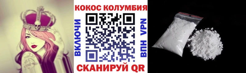Где купить наркотики Златоуст ГАШ  МДМА  АМФ  МЕФ  Конопля 
