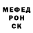 МЕТАДОН белоснежный Marcus Lopez