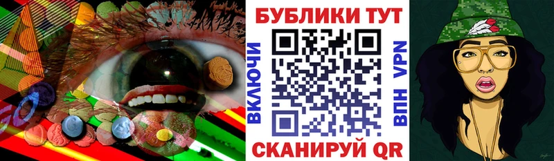 ЭКСТАЗИ 300 mg  Златоуст 