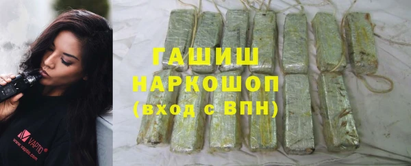 кокаин Алзамай