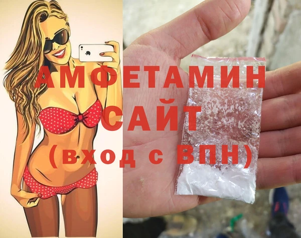 spice Алексин