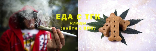 кокаин Алзамай
