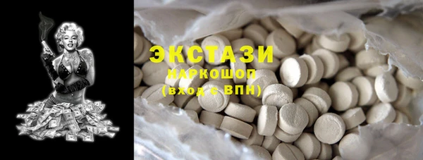 сатива Алексеевка