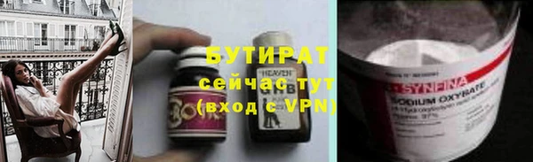 мдма Навашино