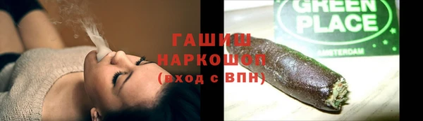 сатива Алексеевка