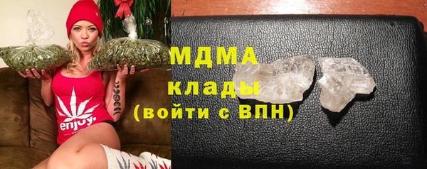 сатива Алексеевка
