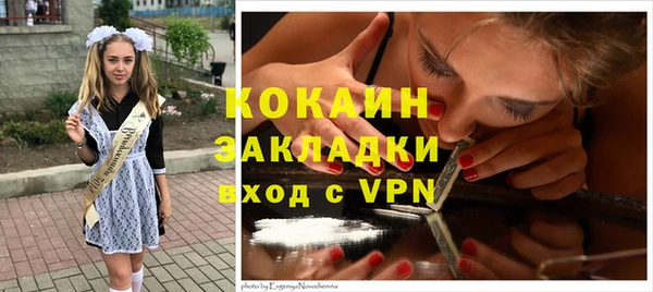 меф VHQ Надым