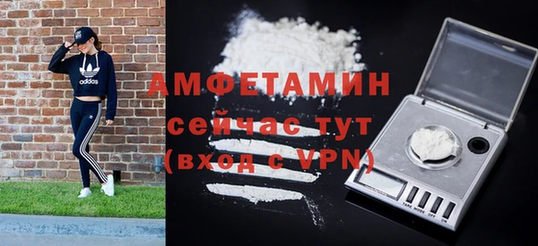 каннабис Наволоки