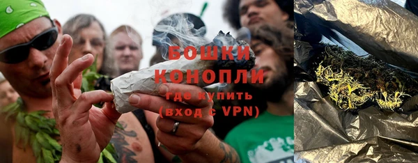 меф VHQ Надым