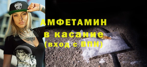 spice Алексин