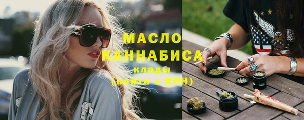сатива Алексеевка