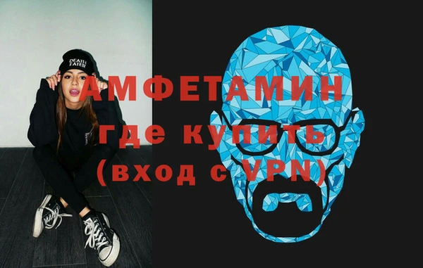 гашиш Абинск