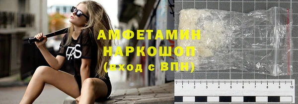 кокаин Алзамай