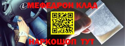 не бодяженный Краснознаменск