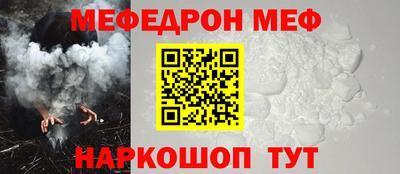не бодяженный Краснознаменск