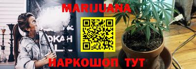 не бодяженный Краснознаменск