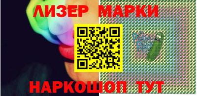 ALPHA-PVP Краснокаменск