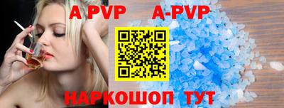дмт Краснодар