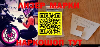 дмт Краснодар