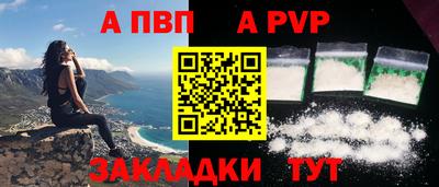 крисы Кумертау
