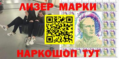 ALPHA-PVP Краснокаменск