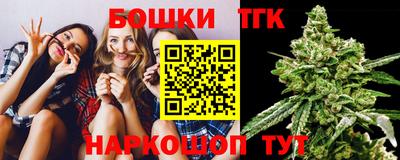 не бодяженный Краснознаменск
