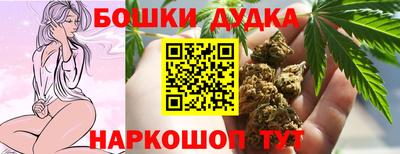 дмт Краснодар
