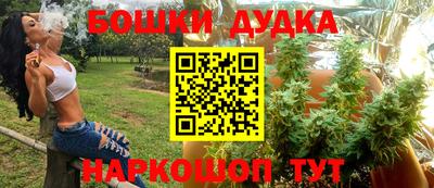 не бодяженный Краснознаменск