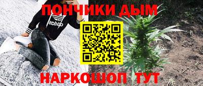 ALPHA-PVP Краснокаменск