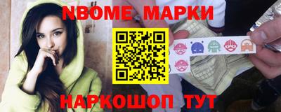 не бодяженный Краснознаменск