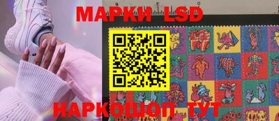 не бодяженный Краснознаменск