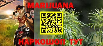 дмт Краснодар