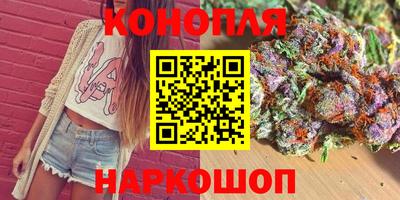 не бодяженный Краснознаменск