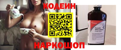 дмт Краснодар