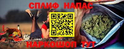 не бодяженный Краснознаменск