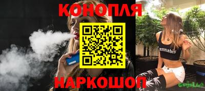 крисы Кумертау