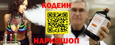 дмт Краснодар