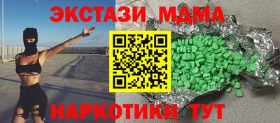 MESCALINE Кулебаки