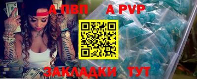 дмт Краснодар
