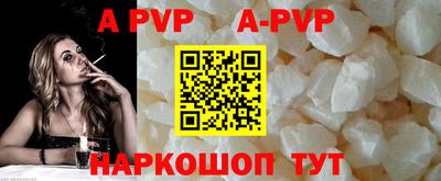 дмт Краснодар