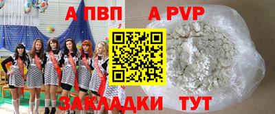 дмт Краснодар