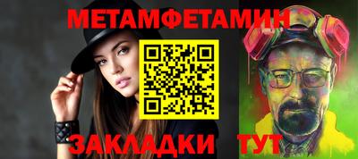 не бодяженный Краснознаменск