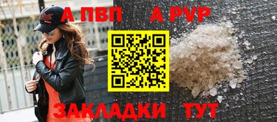 не бодяженный Краснознаменск