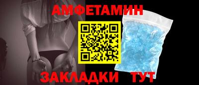 не бодяженный Краснознаменск