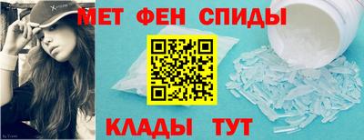 дмт Краснодар