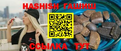 дмт Краснодар