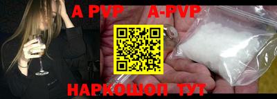 дмт Краснодар