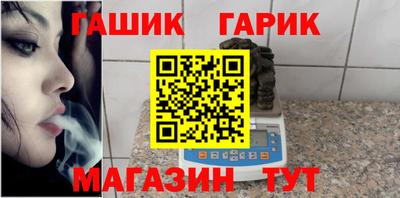 ALPHA-PVP Краснокаменск