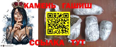 дмт Краснодар
