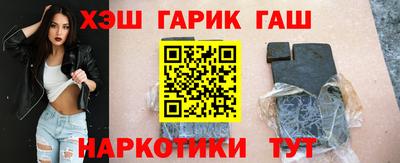 не бодяженный Краснознаменск